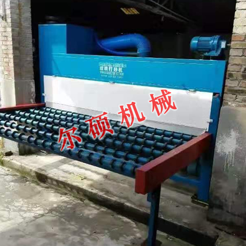 全自動(dòng)玻璃打砂機(jī)