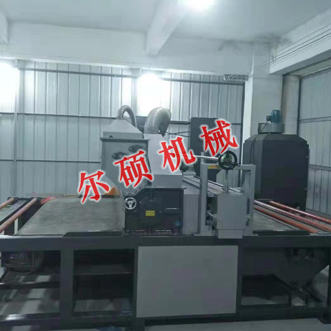 自動(dòng)玻璃打砂機(jī)